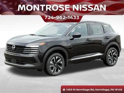 New 2025 Nissan Kicks SV w/ SV Premium Package