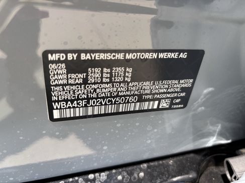 New 2027 BMW 530i w/ M Sport Package RWD image 37