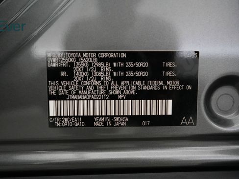 Used 2023 Subaru Solterra Touring image 26