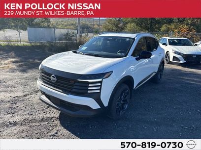 New 2026 Nissan Kicks SR w/ SR Premium Package