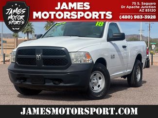 Used 2018 RAM 1500 Tradesman w/ Power & Remote Entry Group video 1