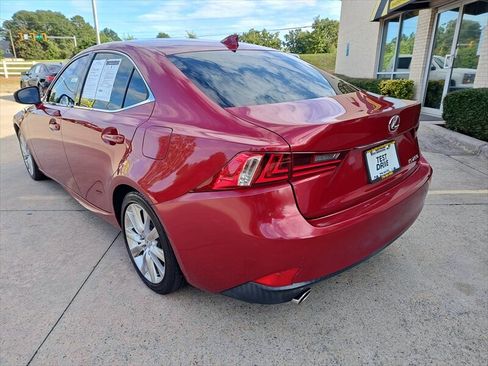 Used 2015 Lexus IS 250 image 7