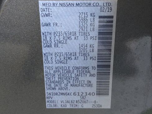 Used 2019 Nissan Pathfinder S FWD image 33