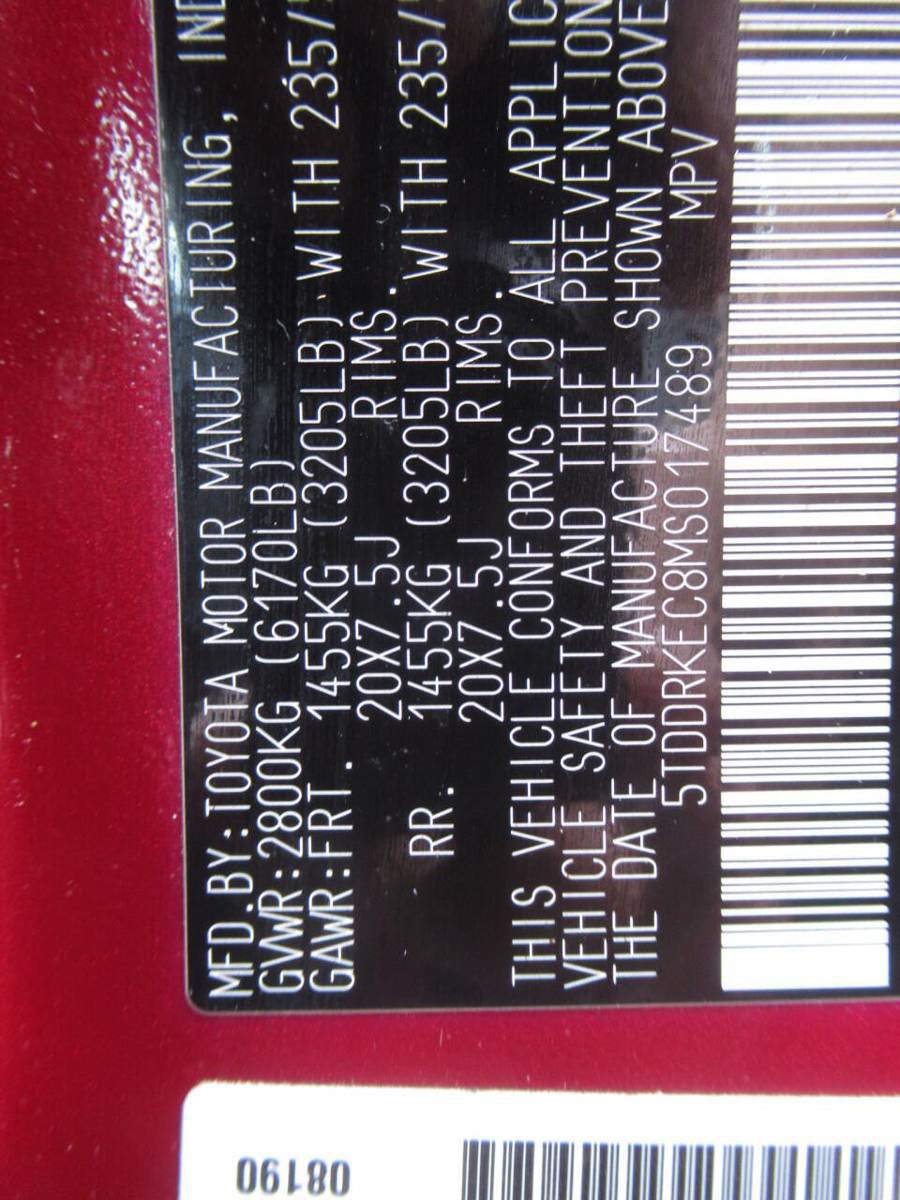 Used 2021 Toyota Sienna XSE w/ XSE Plus Package FWD image 20