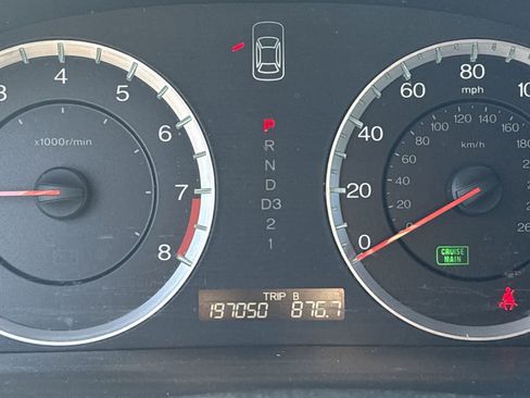 Used 2012 Honda Accord EX image 16
