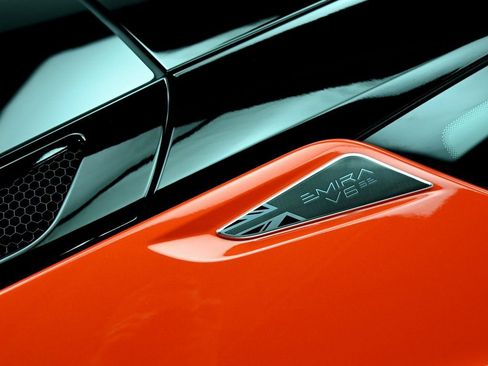 New 2026 Lotus Emira RWD image 34