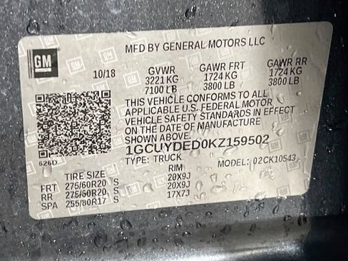 Used 2019 Chevrolet Silverado 1500 LT w/ All-Star Edition AWD/4WD image 11