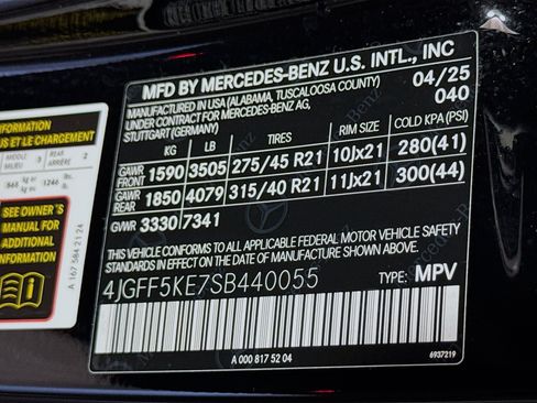 Used 2025 Mercedes-Benz GLS 450 4MATIC image 40