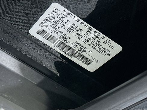 Used 2023 Nissan Ariya FWD image 12