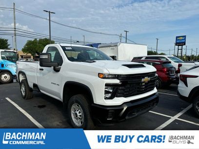 New 2024 Chevrolet Silverado 2500 W/T w/ WT Fleet Convenience Package