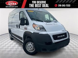 Used 2019 RAM ProMaster 1500 w/ Interior Convenience Group video 1