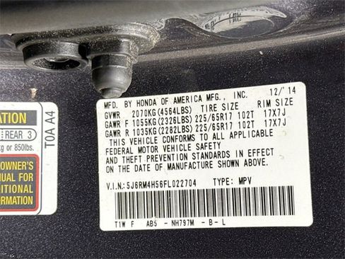 Used 2015 Honda CR-V EX image 32