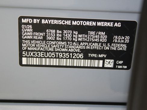 New 2026 BMW X5 M60i w/ Climate Comfort Package AWD/4WD image 20