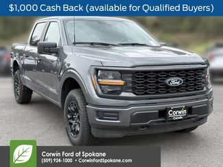 New 2026 Ford F150 STX AWD/4WD 360° Tour