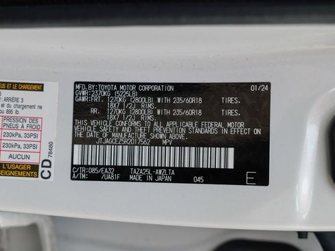 Used 2024 Lexus NX 350 AWD w/ Cold Area Package image 14