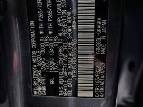 Used 2019 Toyota 4Runner SR5 image 22