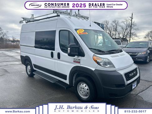 Used 2020 RAM ProMaster 1500 image 1