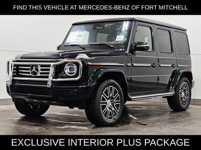 New 2026 Mercedes-Benz G 550