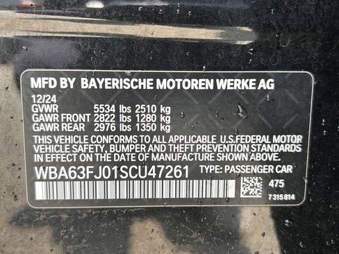 Used 2025 BMW 540i xDrive AWD/4WD image 34