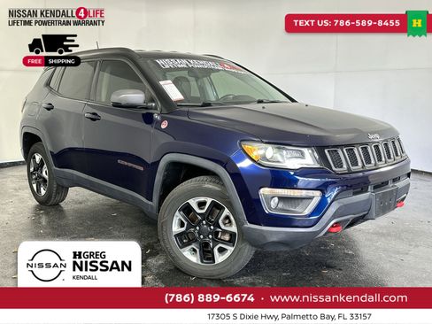 Used 2018 Jeep Compass Trailhawk w/ Navigation Group image 1