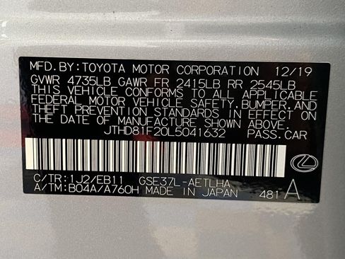 Used 2020 Lexus IS 300 AWD w/ Navigation Package image 31