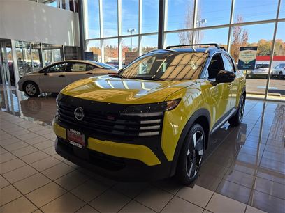New 2026 Nissan Kicks SR