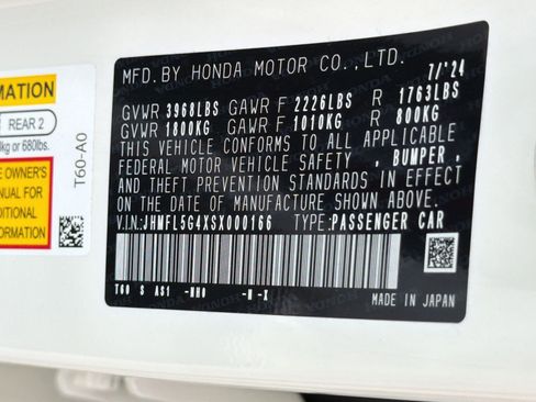 Used 2025 Honda Civic Type R image 21