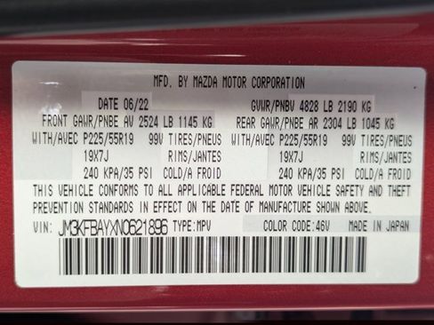 Used 2022 MAZDA CX-5 AWD 2.5 Turbo image 28