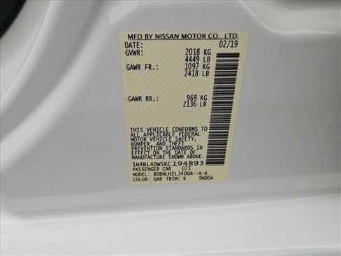 Used 2019 Nissan Altima 2.5 SV image 15