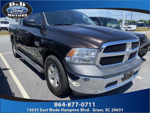 Used 2017 RAM 1500 Tradesman w/ Popular Equipment Group RWD image 1