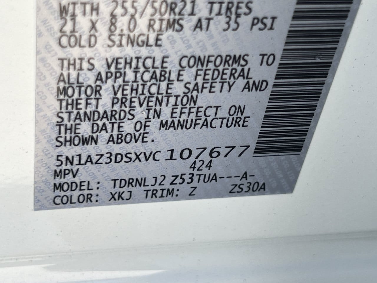 New 2027 Nissan Murano Platinum AWD/4WD image 17
