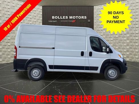New 2026 RAM ProMaster 1500 w/ Safety Group FWD image 1
