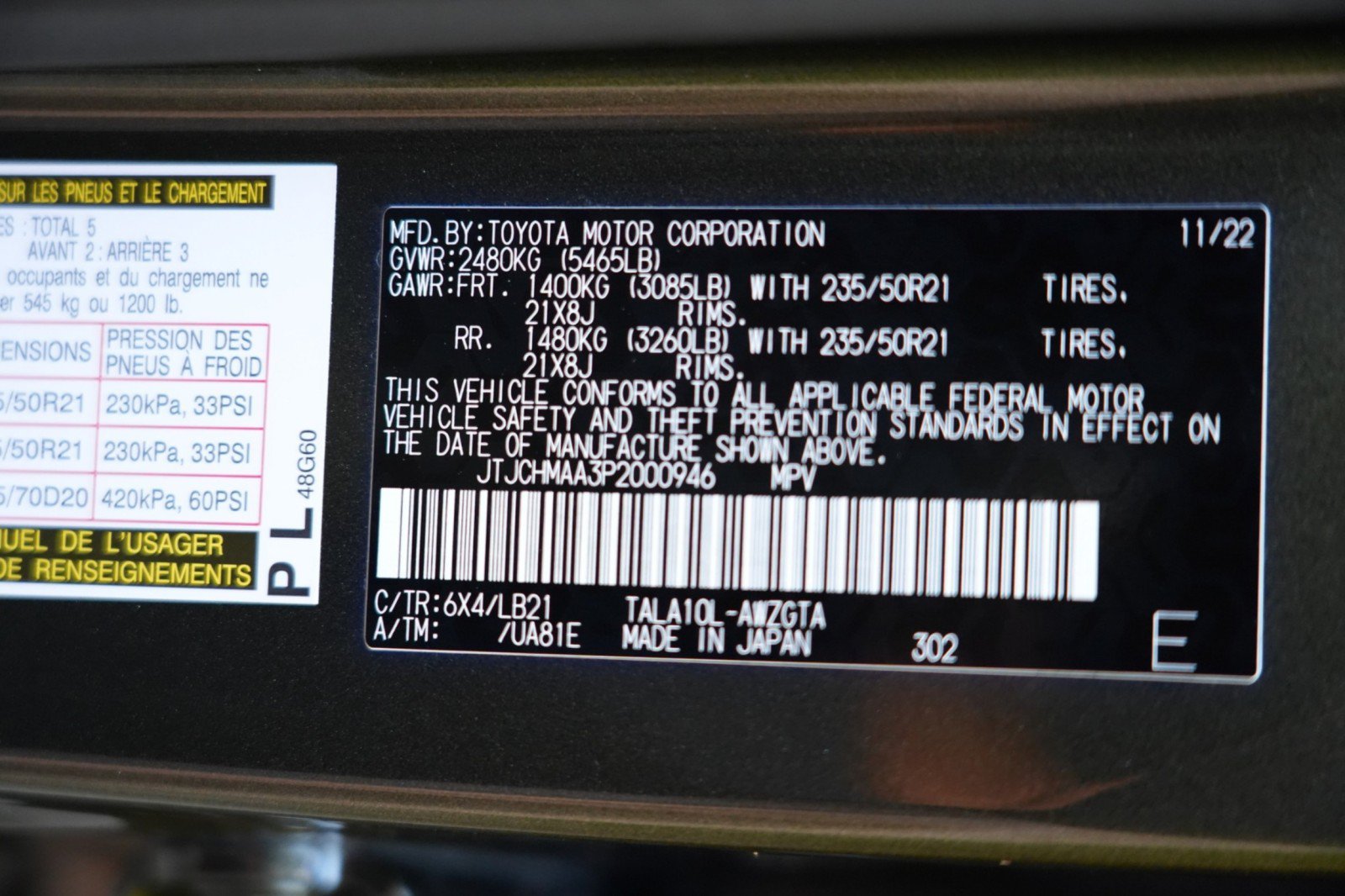 Used 2023 Lexus RX 350 Premium Plus w/ Accessory Package (Z1) FWD image 48