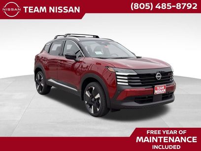 New 2025 Nissan Kicks SR