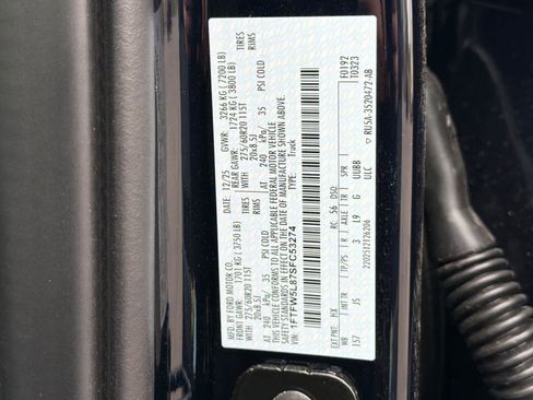 New 2025 Ford F150 Lariat w/ Equipment Group 501A Mid image 28