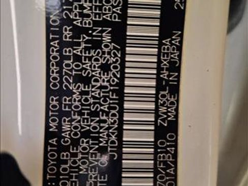 Used 2015 Toyota Prius Three image 24