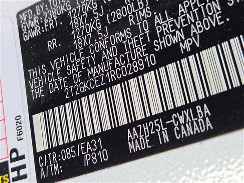 Used 2024 Lexus NX 350h NX 350h Premium image 15