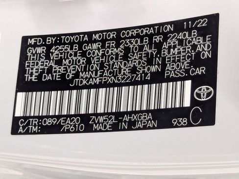 Used 2022 Toyota Prius Prime Limited image 15