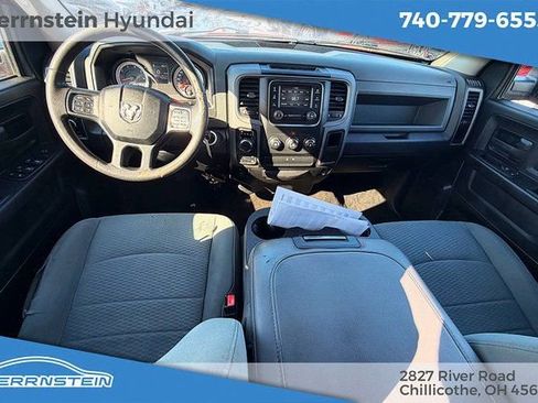 Used 2016 RAM 1500 Express w/ Popular Equipment Group image 12