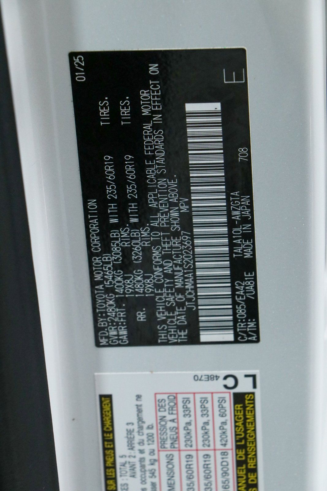 Used 2025 Lexus RX 350 Premium w/ Accessory Package (Z1) FWD image 33