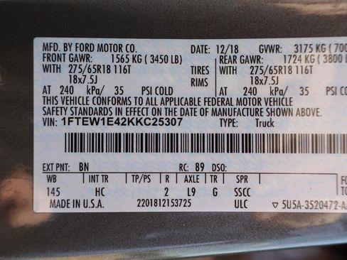 Used 2019 Ford F150 Lariat image 22