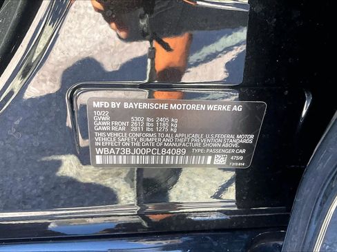 Used 2023 BMW 540i xDrive w/ Premium Package AWD/4WD image 38
