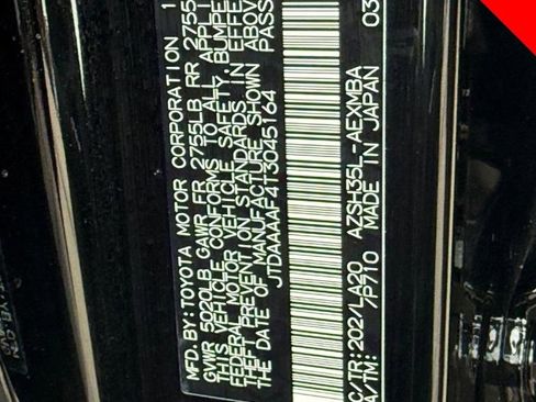 Used 2026 Toyota Crown XLE image 31