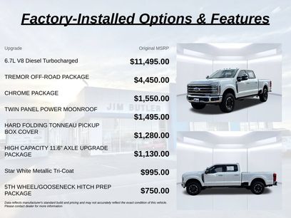 Used 2026 Ford F250 King Ranch w/ Tremor Off-Road Package