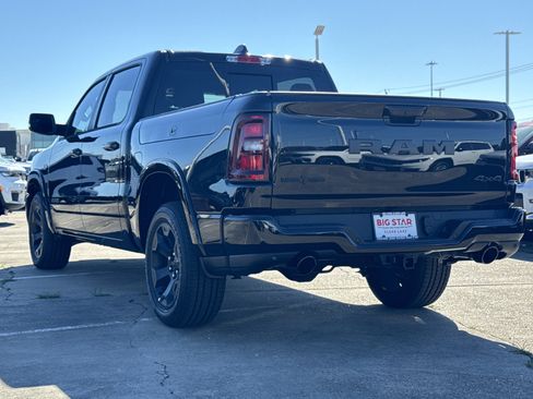 New 2026 RAM 1500 Lone Star image 9