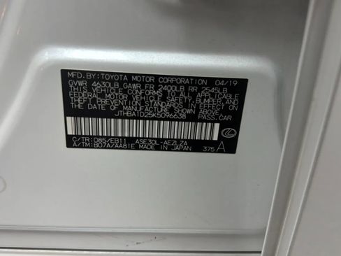 Used 2019 Lexus IS 300 w/ Accessory Package 2 RWD image 24