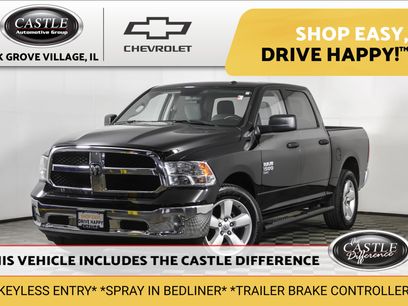 Used 2023 RAM 1500 Tradesman w/ Tradesman SXT Package
