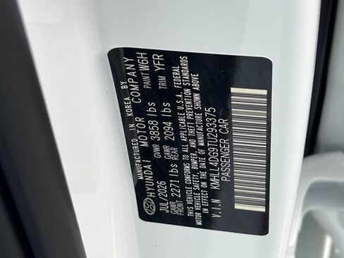 New 2026 Hyundai Elantra SE FWD image 21