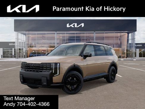 New 2027 Kia Telluride EX X-Line image 1