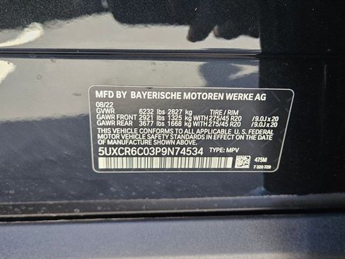 Used 2023 BMW X5 xDrive40i w/ Premium Package image 25